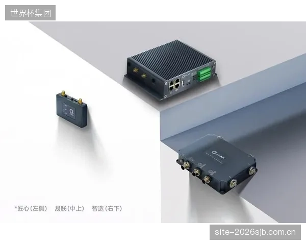 5GRedCap技术应用，使得电机磨损监测数据从终端到云端的端到端延迟稳定在20毫秒以内