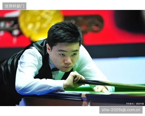 丁俊晖接受专访时表示,面对年轻选手崇尚进攻的打法,对攻时需尽量减少自身失误。 丁俊晖接受专访时表示,面对年轻选手崇尚进攻的打法,对攻时需尽量减少自身失误。