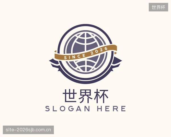 知道世界杯官网